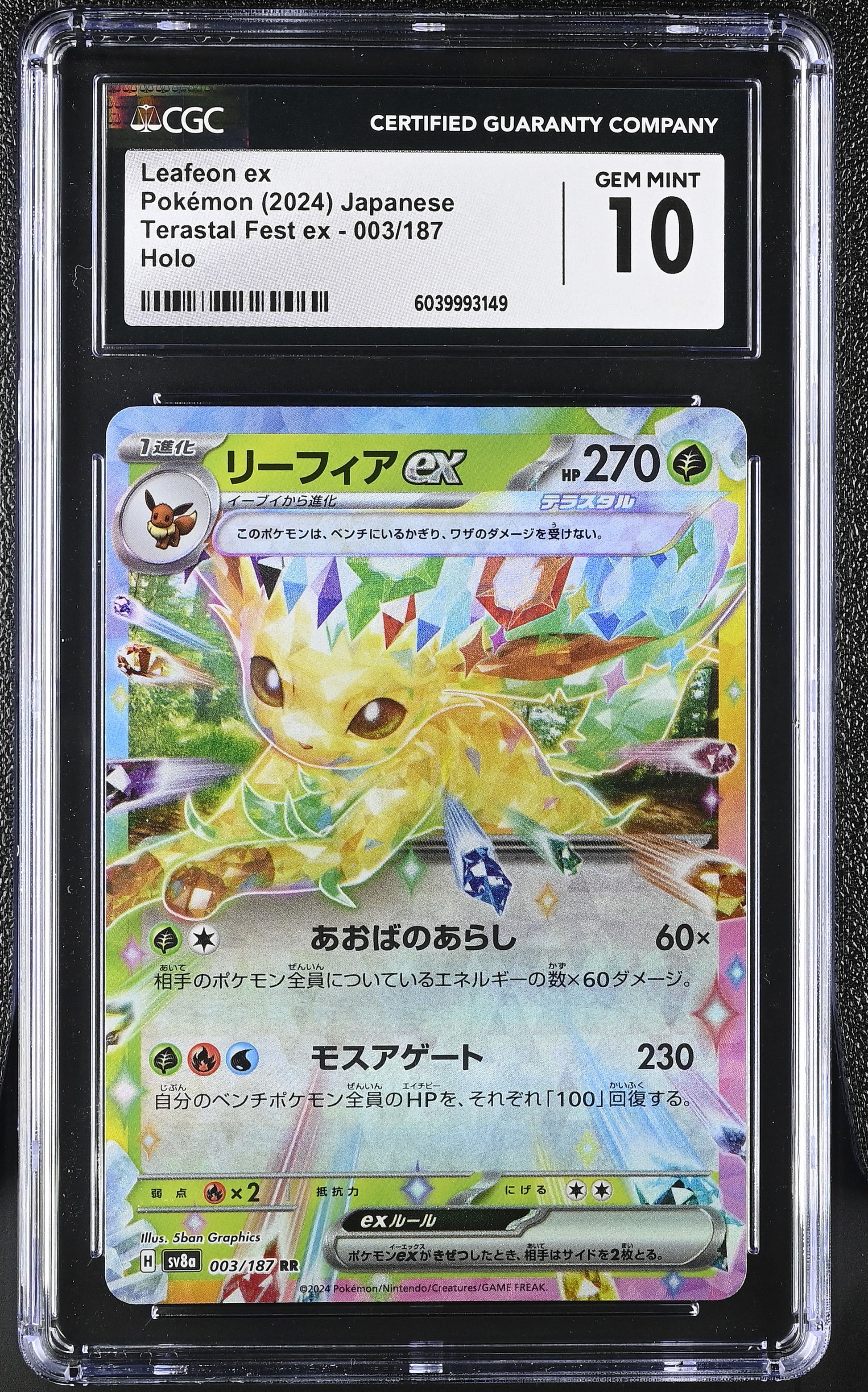 front Leafeon ex 003/187 Terastal Fest CGC 10 6039993149
