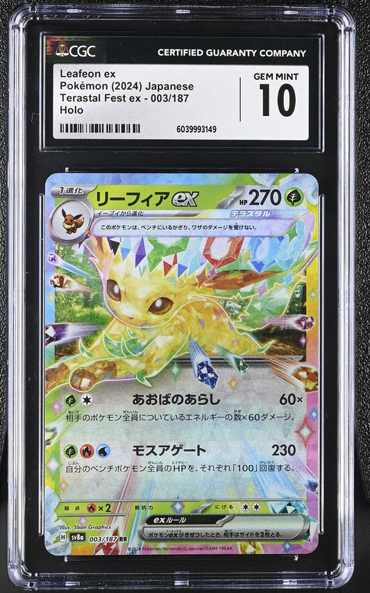 front Leafeon ex 003/187 Terastal Fest CGC 10 6039993149