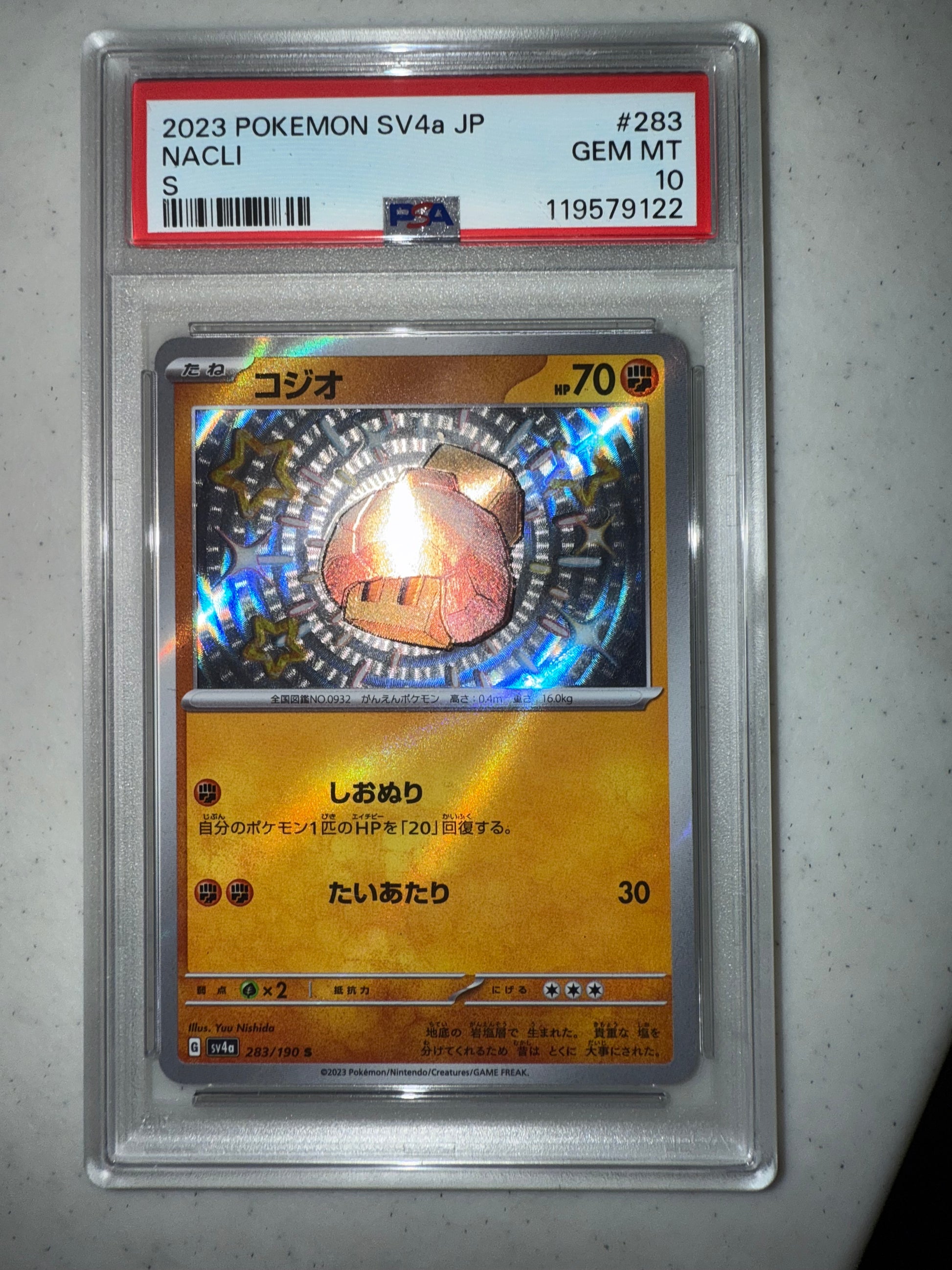 front irl 2023 POKEMON JAPANESE SV4a-SHINY TREASURE ex #283 NACLI S&nbsp;#119579122 PSA 10