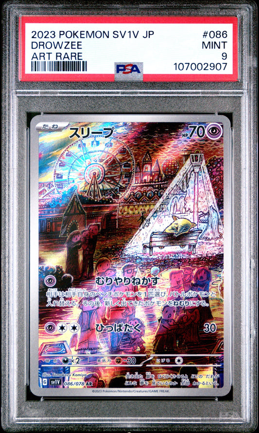 front of 2023 POKEMON JAPANESE SV1V-VIOLET ex #086 DROWZEE ART RARE PSA 9 #107002907