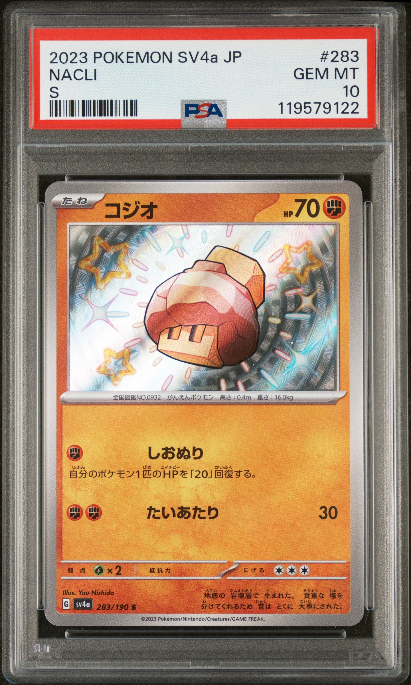 front of 2023 POKEMON JAPANESE SV4a-SHINY TREASURE ex #283 NACLI S&nbsp;#119579122 PSA 10