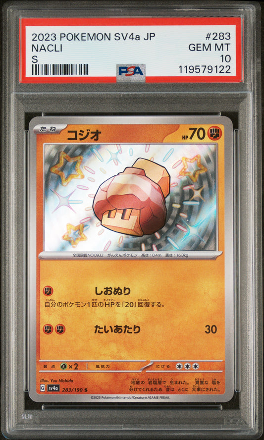 front of 2023 POKEMON JAPANESE SV4a-SHINY TREASURE ex #283 NACLI S&nbsp;#119579122 PSA 10