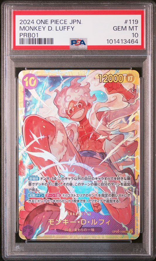front of 2024 ONE PIECE JAPANESE PRB01-PREMIUM BOOSTER -ONE PIECE CARD THE BEST- #119 MONKEY D. LUFFY PSA 10 #101413464