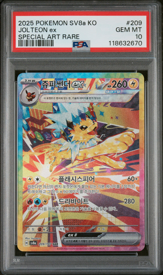 front of 2025 POKEMON KOREAN SV8a-TERASTAL FEST ex #209 JOLTEON ex SPECIAL ART RARE PSA 10 #118632670