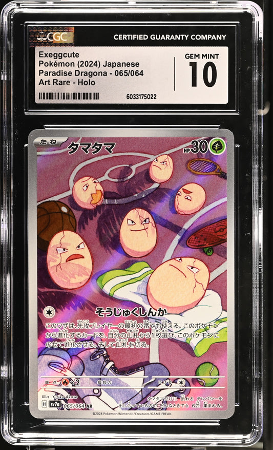 front of Exeggcute Paradise Dragona 065/064 CGC 10