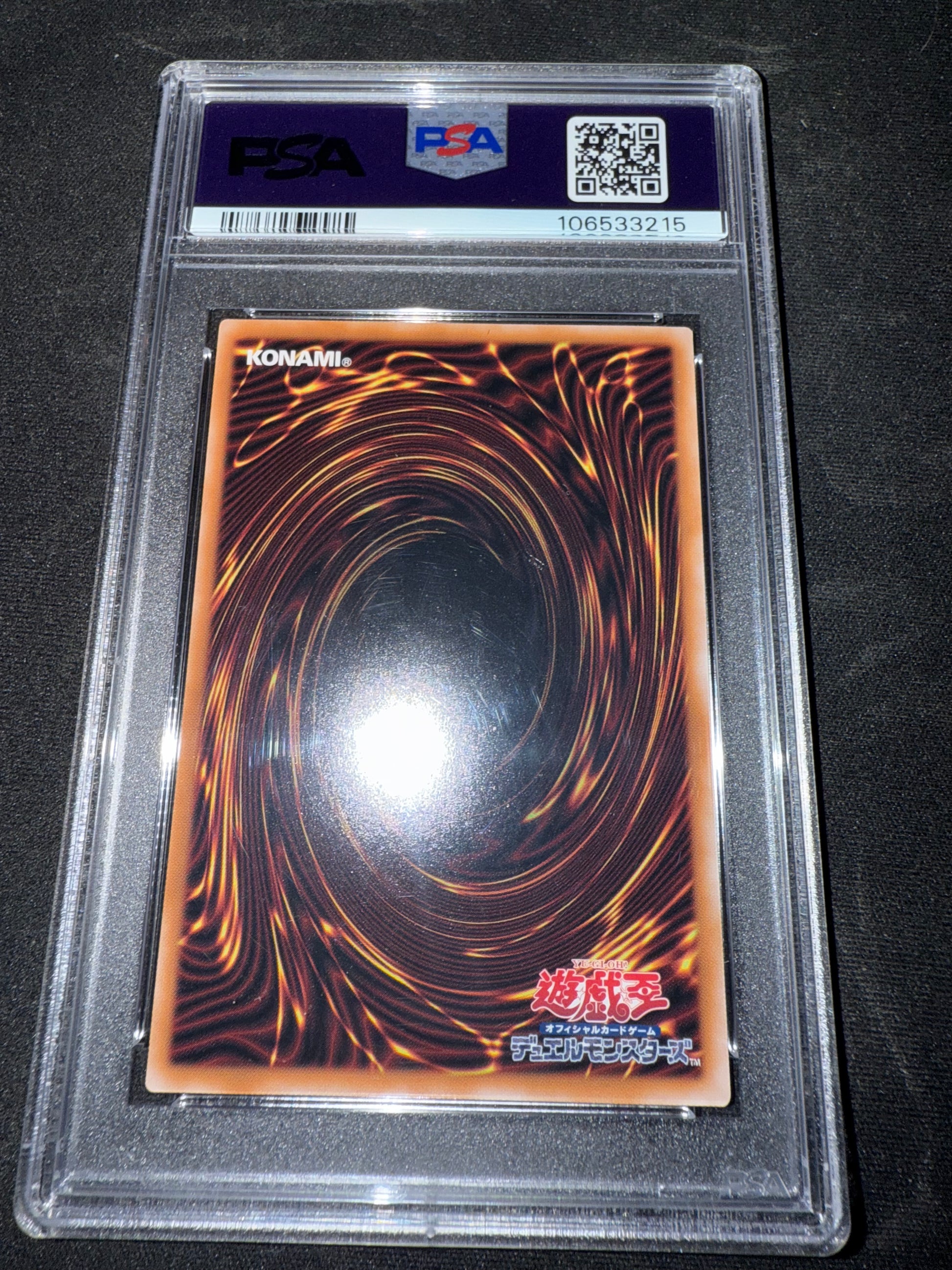 in person back of 2025 YU-GI-OH! JAPANESE ALIN-ALLIANCE INSIGHT #JP004 DRK MGCN GRL/APPRNTC PSA 10 #106533215