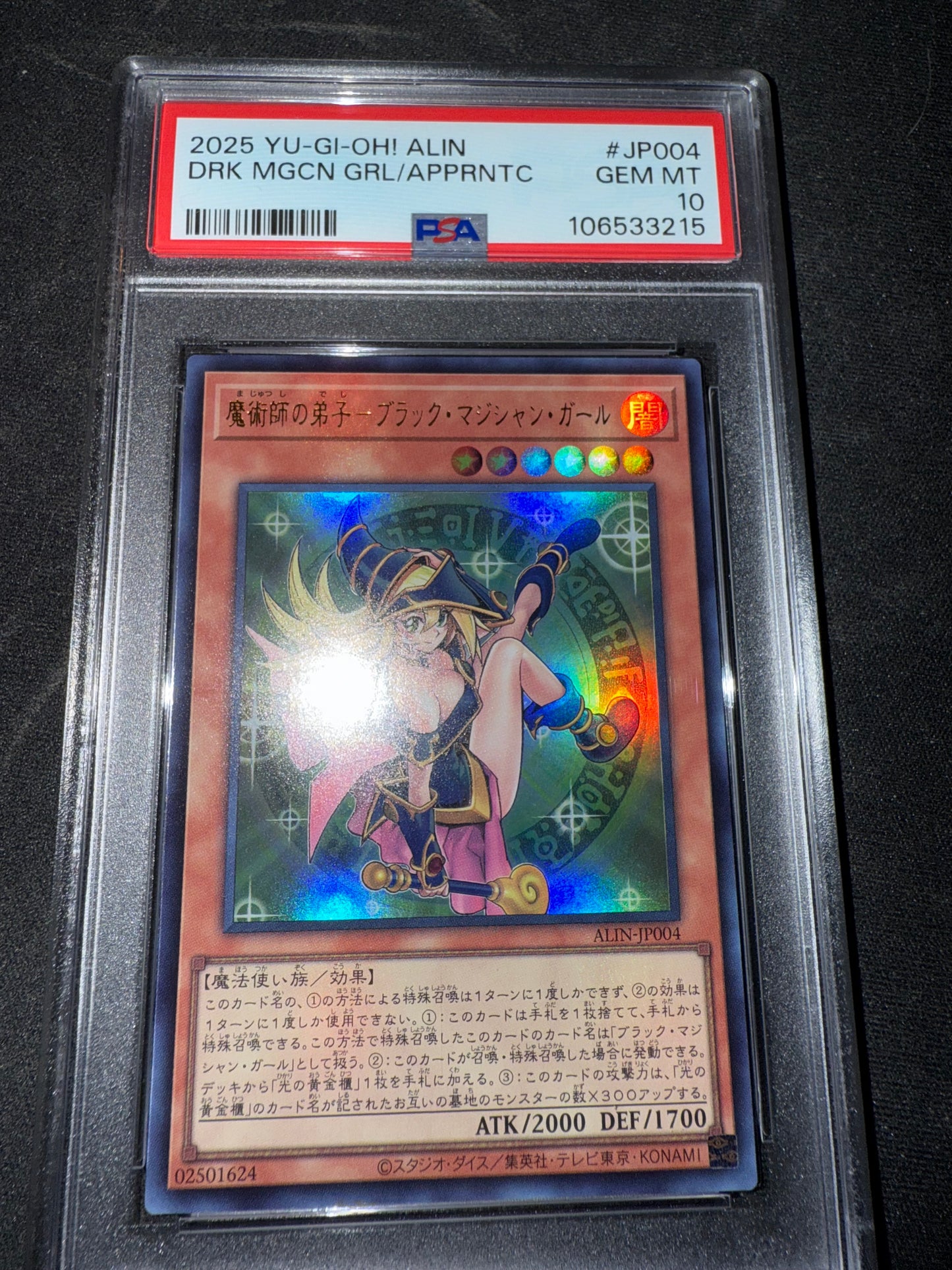 in person front of 2025 YU-GI-OH! JAPANESE ALIN-ALLIANCE INSIGHT #JP004 DRK MGCN GRL/APPRNTC PSA 10 #106533215