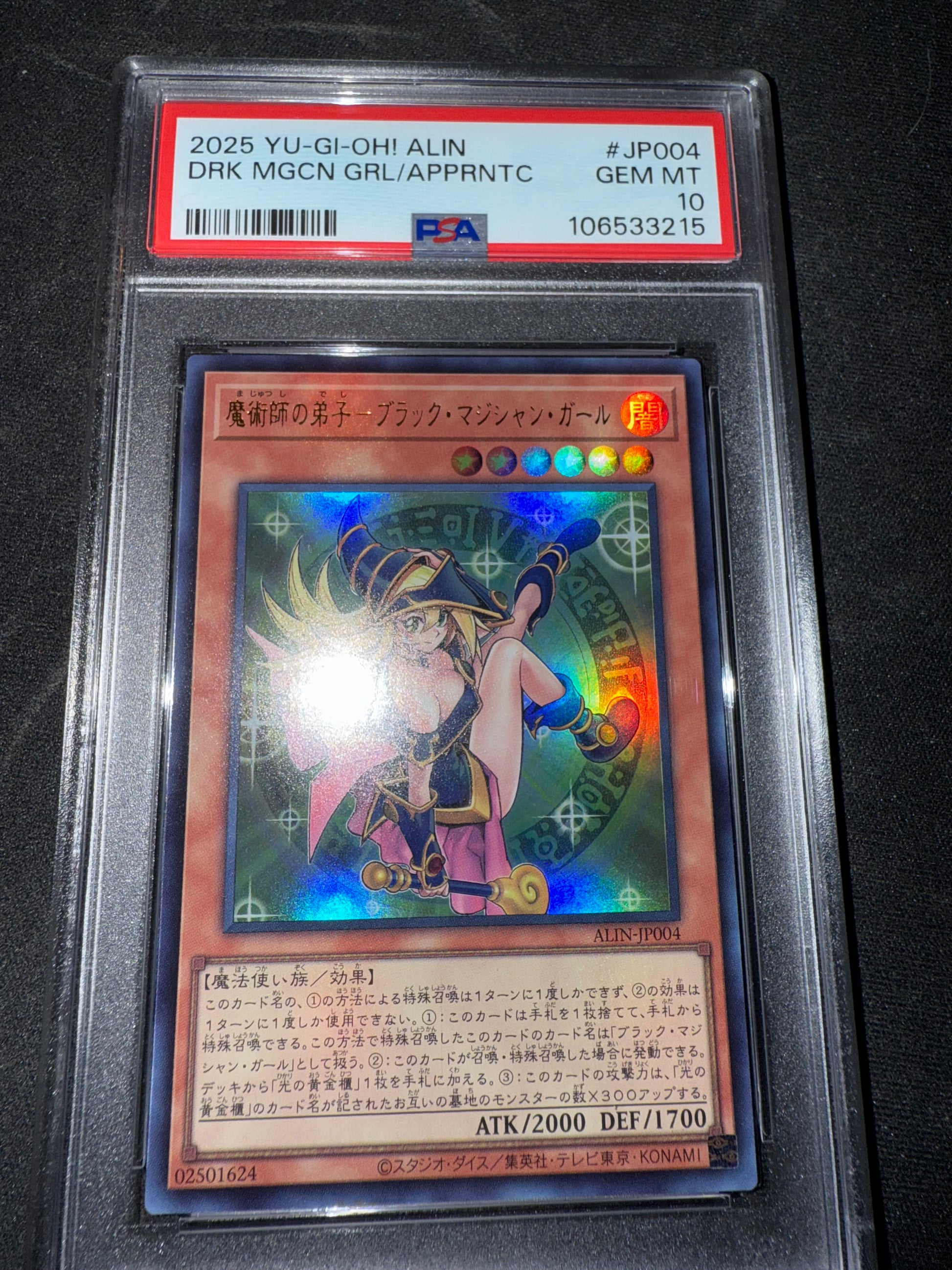 in person front of 2025 YU-GI-OH! JAPANESE ALIN-ALLIANCE INSIGHT #JP004 DRK MGCN GRL/APPRNTC PSA 10 #106533215