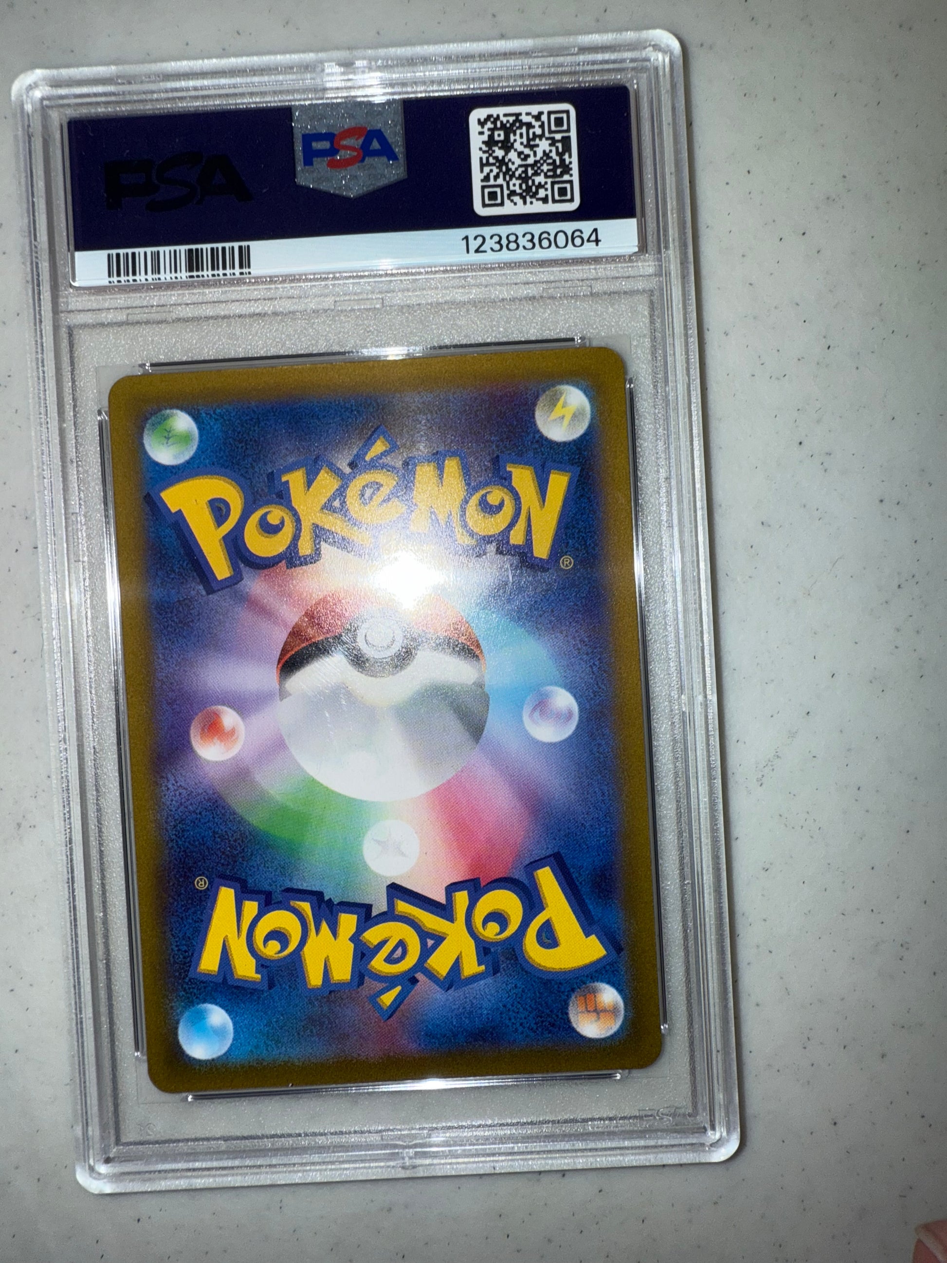 irl back 2024 POKEMON JAPANESE SV8a-TERASTAL FEST ex #092 UMBREON MASTER BALL REVERSE HOLO #118632671 &nbsp;PSA 10