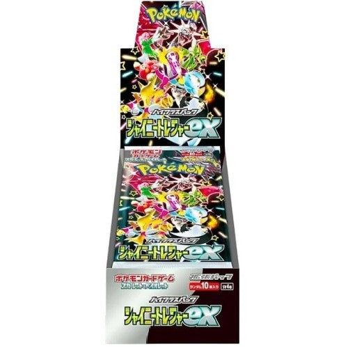 Pokemon Shiny Treasure EX Booster Box - sv4a